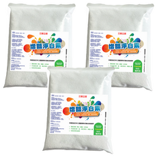 SUN SIN 三新立潔 增艷淨白素補充包, 含氧量13%, 雙氧清潔 漂白 增艷一次完成, 1KG, 3包