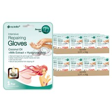 Epielle 深層修護椰子手膜，含椰子油+牛奶萃取+玻尿酸，修復乾燥粗糙皮膚，深層滋潤滋養手和指甲，均碼，防滑落, 16g, 24片