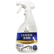 黃金盾 浴廁水垢皂垢清潔劑, 400ml, 1瓶