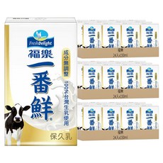福樂 一番鮮保久乳, 72入, 150ml