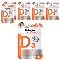 Richvita 利捷維 有酵維生素D3，5顆/包，補充營養，促進鈣吸收, 6包