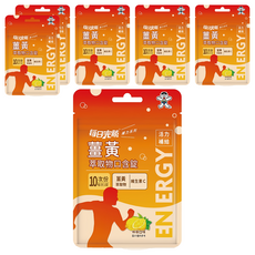 旺旺 每日完勝薑黃口含錠 檸檬口味 1.2g, 6包, 10顆