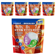 輕時代 強效潔淨洗衣膠囊, 抗菌消臭, 8倍濃縮洗淨力, 7.0中性溫和, 天然植物皂, 持久清新720小時, 一顆能洗16件衣服, 24顆, 5袋