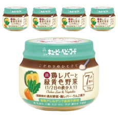 kewpie 極上嚴選 野菜南瓜雞肝 7M 70g - 寶寶副食品首選, 5罐