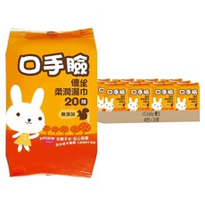 US baby 優生 口手臉柔潤濕巾 顏色隨機, 20張, 48包