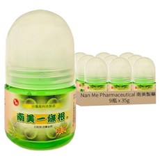 南美製藥 金門一條根精油滾珠3入, 氣味芬芳 清涼舒適, 35g, 9瓶