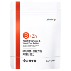 大醫生技 維他命B群 + 酵母鋅複方錠 增強男性體力 高生物利用率, 1g, 30顆, 1包