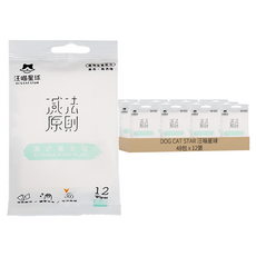 DOG CAT STAR 汪喵星球 濕式衛生紙, 成分單純 舒緩敏感, 12張, 48包