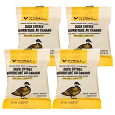 VITAL VE唯一 凍乾鮮肉犬用生食餐 試吃包 小型犬適用 天然無添加 美味又健康, 鴨肉小顆粒, 6.8g, 4包