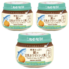 kewpie 極上嚴選 野菜鮭魚泥 7M 70g*3罐 (7個月以上寶寶適用，富含Omega-3，無添加), 野菜鮭魚