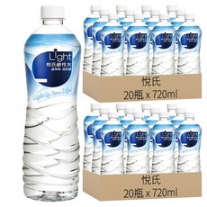 悅氏 Light 鹼性水，雪山水源 純淨無瑕, 720ml, 40瓶