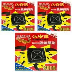 鱷魚 殺蟑餌劑 PH08 紅色 8入, 3克, 3盒