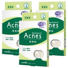 MENTHOLATUM 曼秀雷敦 Acnes 極致薄 痘痘貼 綜合型, 52片, 3盒