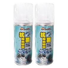 BlackPearl 黑珍珠 銀離子抗菌消臭自動噴霧, 除甲醛味/除煙臭/除臭味 150ml, 2罐