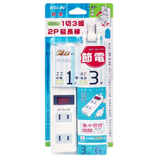 Dr.AV 聖岡科技 旗艦級1切3插延長線 180度旋轉插頭 雙層絕緣加粗電線, 1.8m, NS-213-6, 1個