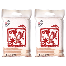 禾掌屋 呷賀米, 2個, 1.5kg, 一等