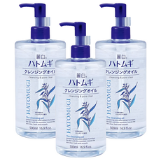KUMANO 熊野油脂 麗白 卸妝油, 500ml, 3瓶