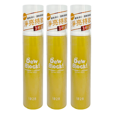 1028 Dew Block! 超保濕維他命C定妝噴霧 60ml, 3瓶