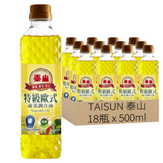 泰山 特級歐式蔬菜調合油, 500ml, 18瓶