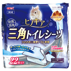 GEX 三角便盆專用尿墊，22片裝，天然檜木成分，除菌消臭, 1包