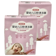 第二代嬰幼兒口腔棉棒 螺旋款 30支 2盒