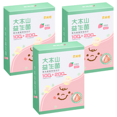 農純鄉 大本山益生菌粉 草莓味, 30包, 2g, 3盒