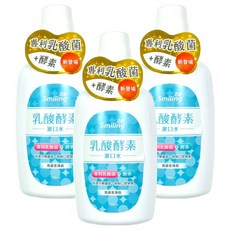 Smiling 百齡 乳酸酵素漱口水 瑪黛茶薄荷, 700ml, 3瓶