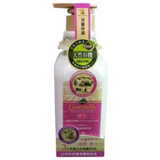 SHE'S 山羊奶亮白深層卸妝乳 卸妝清潔保濕三效合一, 500ml, 1瓶