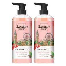 Savlon 沙威隆 台灣公司貨 英倫花園沐浴露 橡樹與紅醋栗, 700ml, 2瓶