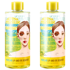 AriuL 艾藜兒 官方直營 淨膚保濕眼唇卸妝油, 2個, 300ml