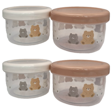 NAKAYA 日本小小熊圓形保鮮盒 2個, 2個容器 + 2個蓋子, 2組