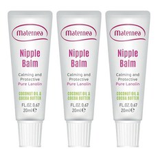maternea 乳尖修護 羊脂膏, 20ml, 3條
