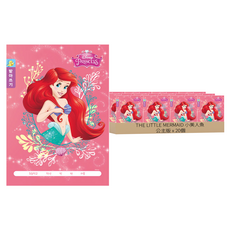 迪士尼公主 角色聽寫, 公主版 紅色, 20個