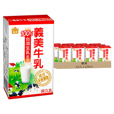 義美 牛乳 保久乳 原味, 125ml, 12入
