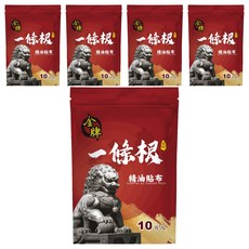 金牌金門一條根精油貼布 舒緩肌肉痠痛 天然草本配方 輕薄透氣, 10片, 5包