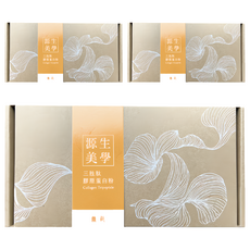 三胜肽膠原蛋白粉 薑黃, 30包, 6g, 3盒