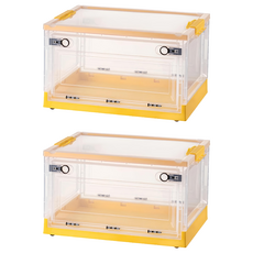 三開式透明收納箱 50L 51x36x29.5公分, 黃色, 65.5 x 46 x 36cm, 2個