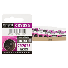 MAXELL 台灣公司貨 鋰電池 CR2025, 10個