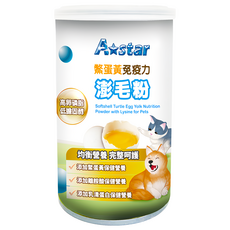 A star 貓犬用鱉蛋黃免疫力澎毛粉, 100g, 維護免疫力/毛髮護理, 1罐