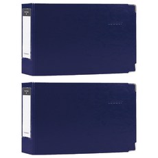 珠友文化 B6 1吋D型檔案夾 2孔 LE-63005-02 158 x 233 x 45mm, 藍色, 2本