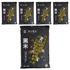 東台糧倉 黑米, 1kg, 5個