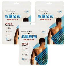 KOLLOS 科樂思涼感精油能量貼布 小(10 x 7cm), 3包, 15片, 舒緩疲勞, 促進循環