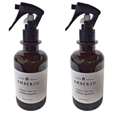 Amberge 空間織品香氛噴霧 琥珀綻放 280ml 天然除臭 持久芳香 適用於衣物、床單、窗簾, 2瓶