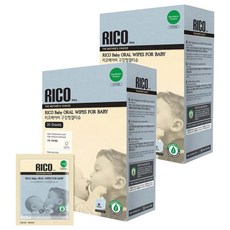 RICO Baby 嬰兒潔牙濕紙巾 OCS100認證 獨立包裝 無皮膚刺激, 150g, 2盒