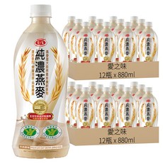 愛之味 純濃燕麥天然原味, 880ml, 24瓶