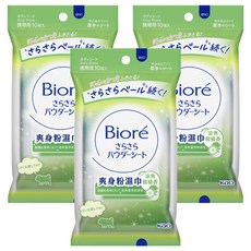 Biore 蜜妮 爽身粉濕巾 涼爽柑橘香, 1入, 3包
