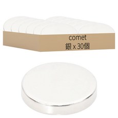 comet 強力釹圓形磁鐵 30個 10mm x 2mm, 銀