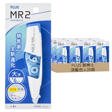 PLUS 普樂士 MR2修正帶 智慧型滾輪 寬6mm 長6M, 深藍色, 20個