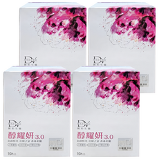 DV 麗彤生醫 醇耀妍3.0濃萃飲 10包, 200ml, 4盒