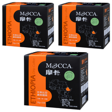 MOCCA 摩卡 衣索比亞濾掛咖啡, 10g, 15包, 3盒